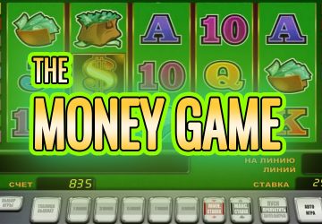 Playtech - игровой автомат онлайн от Various с RTP 95.38%
